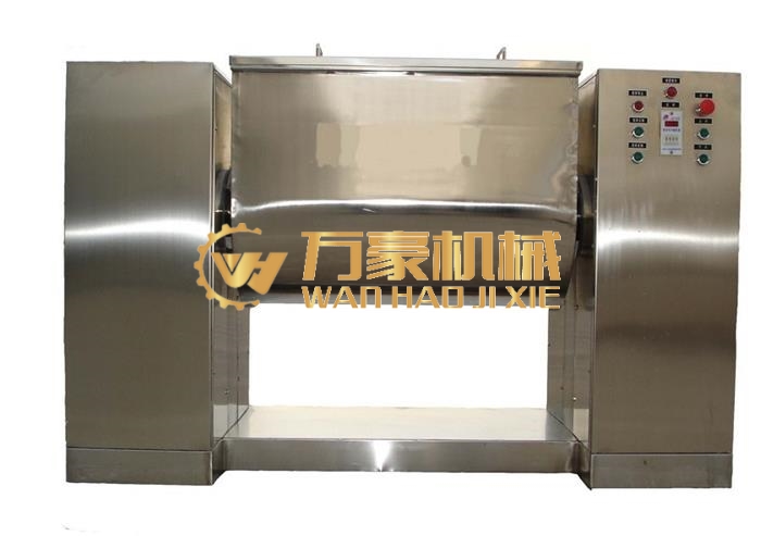 CH系列槽型混合機