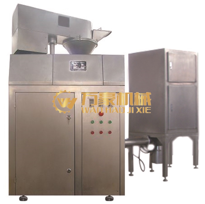 GK系列干式造粒機